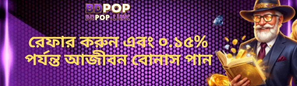 Slot Games BDPOP